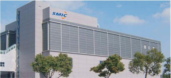 SMIC International Integrated Circuit Manufacturing（Shanghai）Co.,Ltd.Workshop expansion and reconstruction