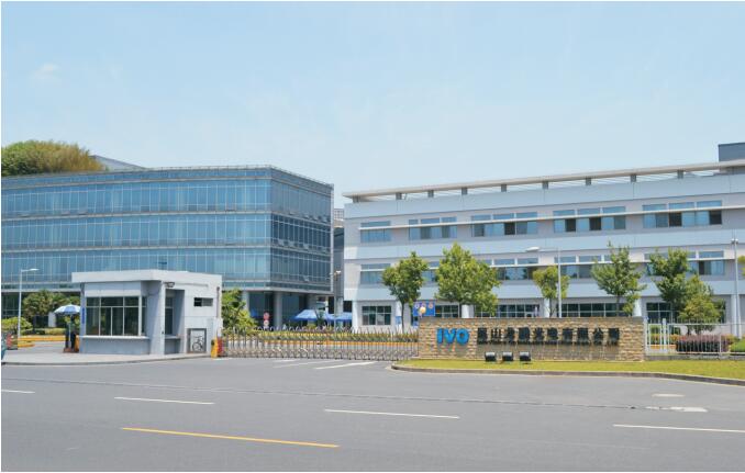 InfoVision Optoelectronics（Kunshan）Co.,Ltd.Mechanical piping and secondary piping works