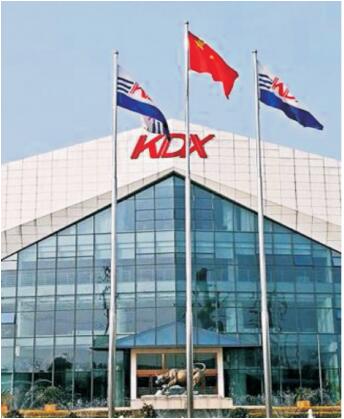 Zhangjiagang KDX Photoelectric Material Co.,Ltd.HVAC engineering