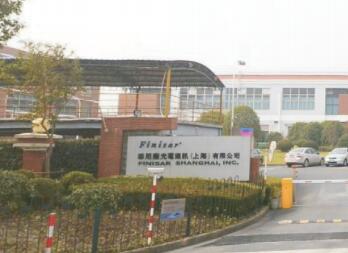 菲尼萨光电通讯（上海）有限公司机械配管及二次配工事