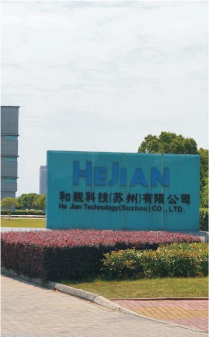 Hejian Technology（Suzhou）Co.,Ltd.Cleanroom Engineering