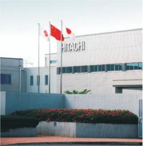 Hitachi（Suzhou）Co.,Ltd.Plant maintenance and renovation works