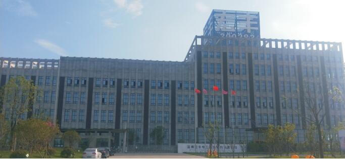 Wenzhou Hongfeng Electrical Alloy Co.,Ltd.Phase 1 mechanical and electrical installation project